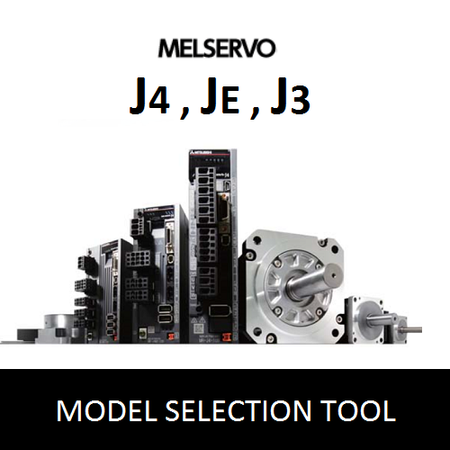 HMI Selection Tool